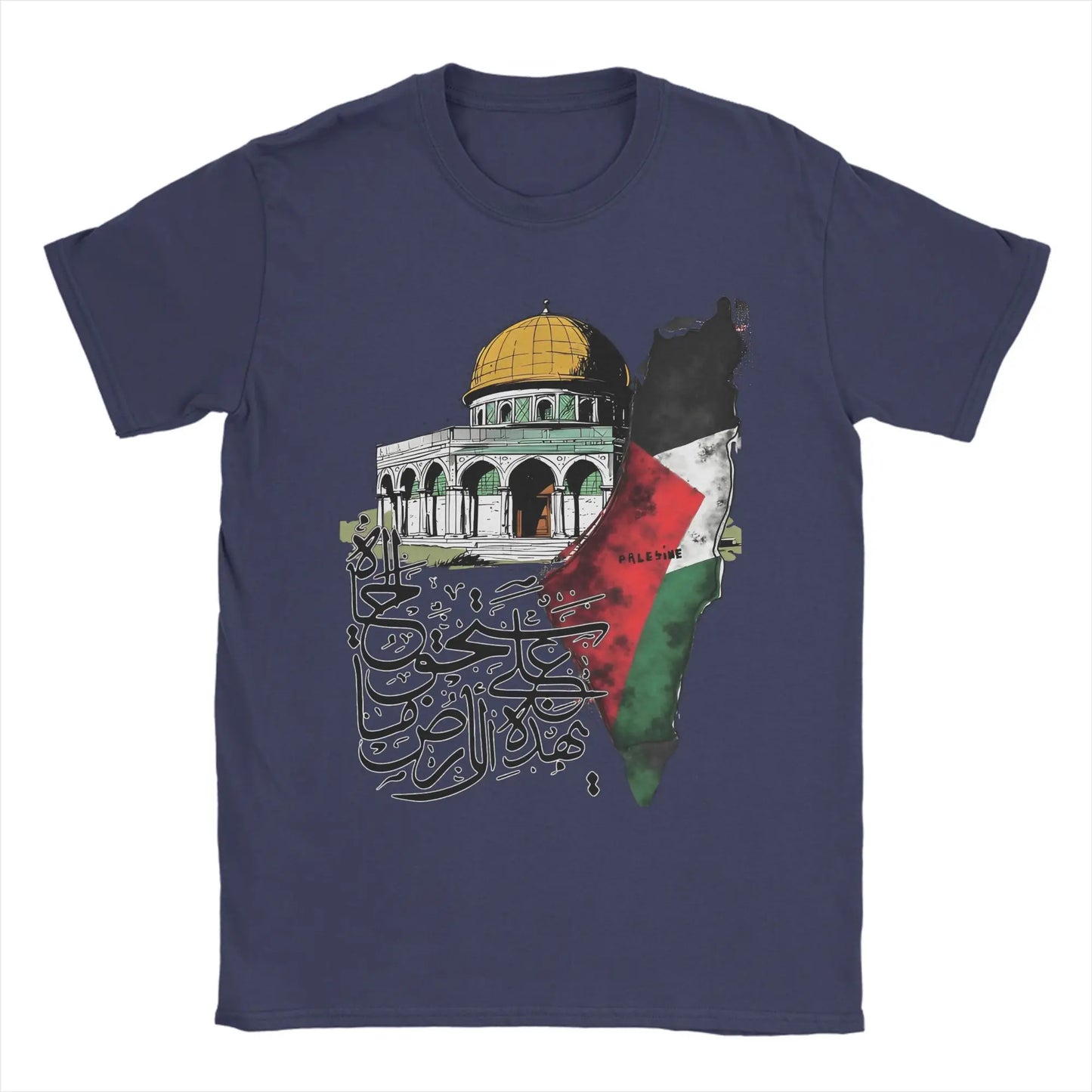 Vintage Palestine Map T-Shirts