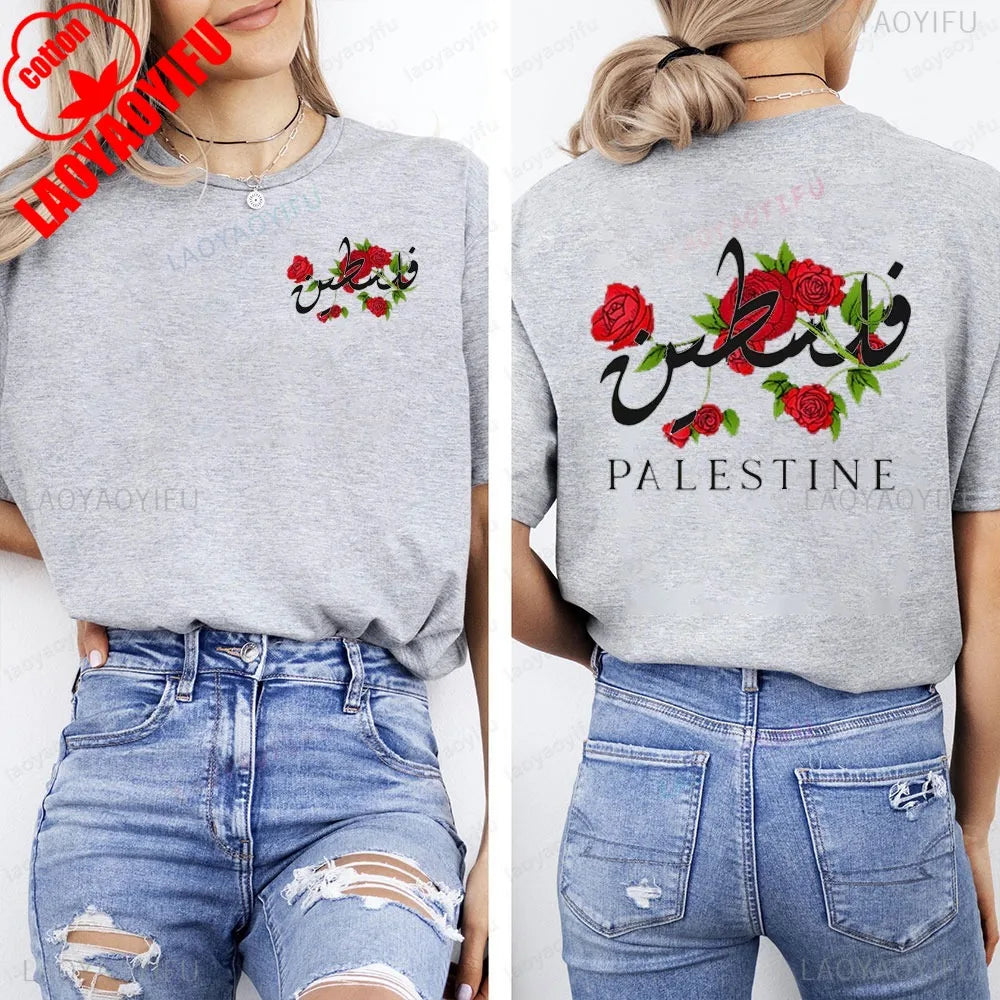 Palestine Flag Map Shirt  Double Sided Printing