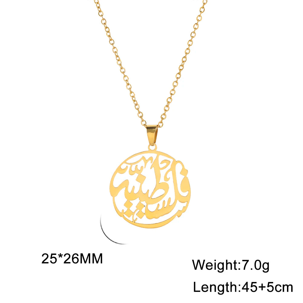 Palestine Round Pendant Arabic letter