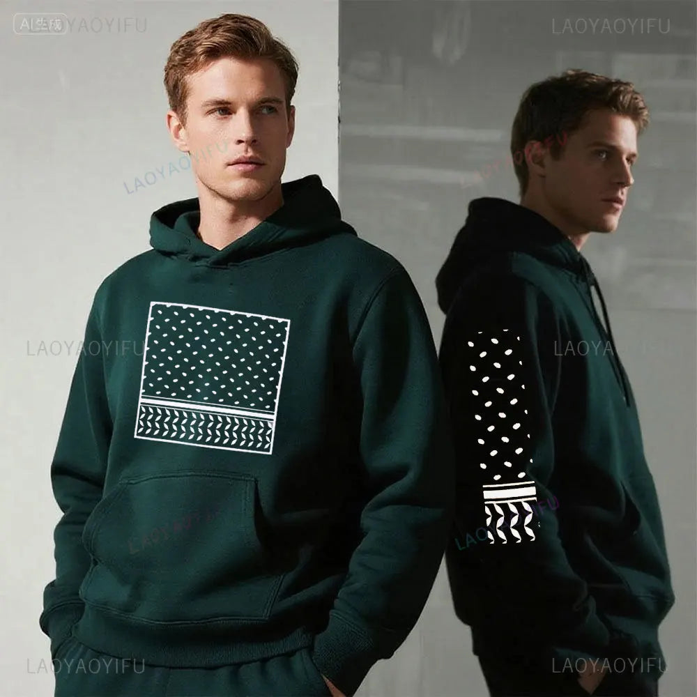 Palestinian Kufiya Unisex Hoodie Palestinians