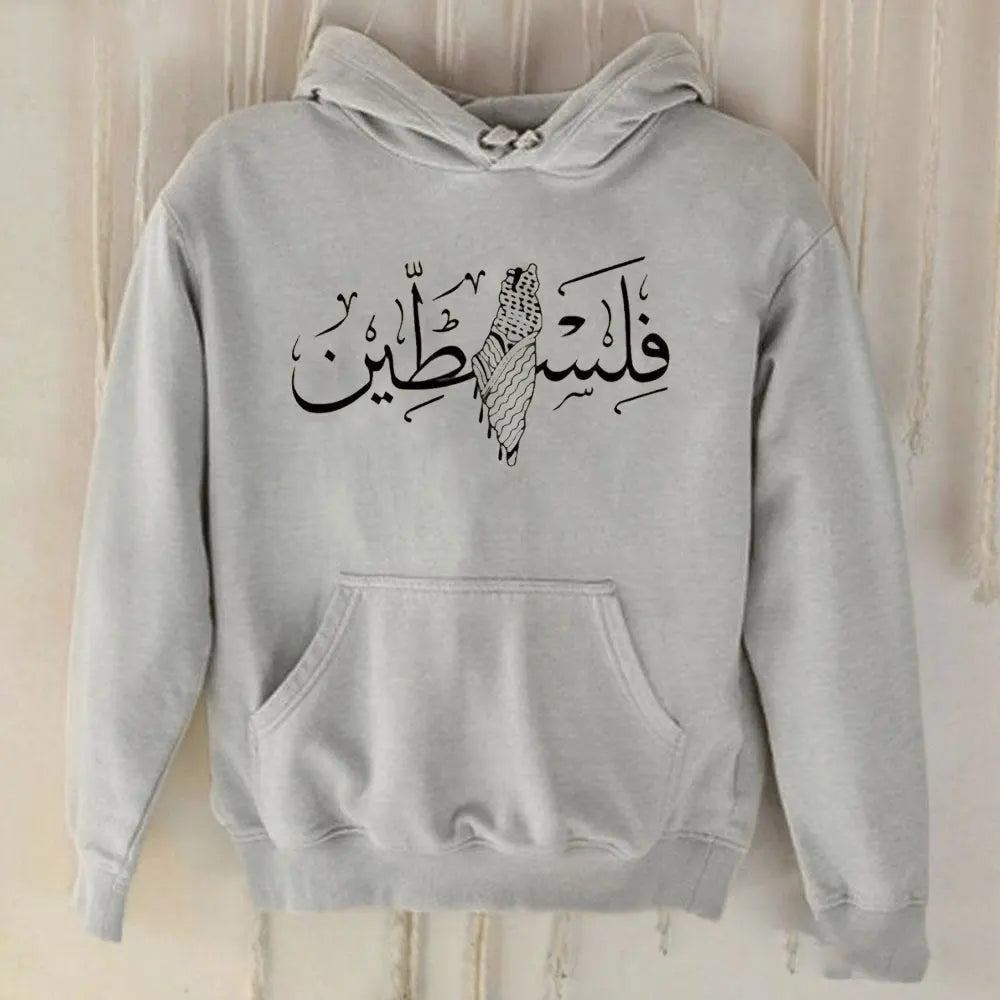 Palestine Arabic Calligraphy Map Hoodies