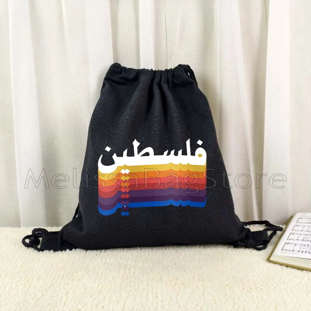 Palestine Abstract Arabic Calligraphy Art