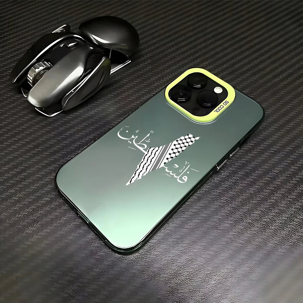 Phone Case Palestine's iPhone Candy Matte Shockproof Back Cover