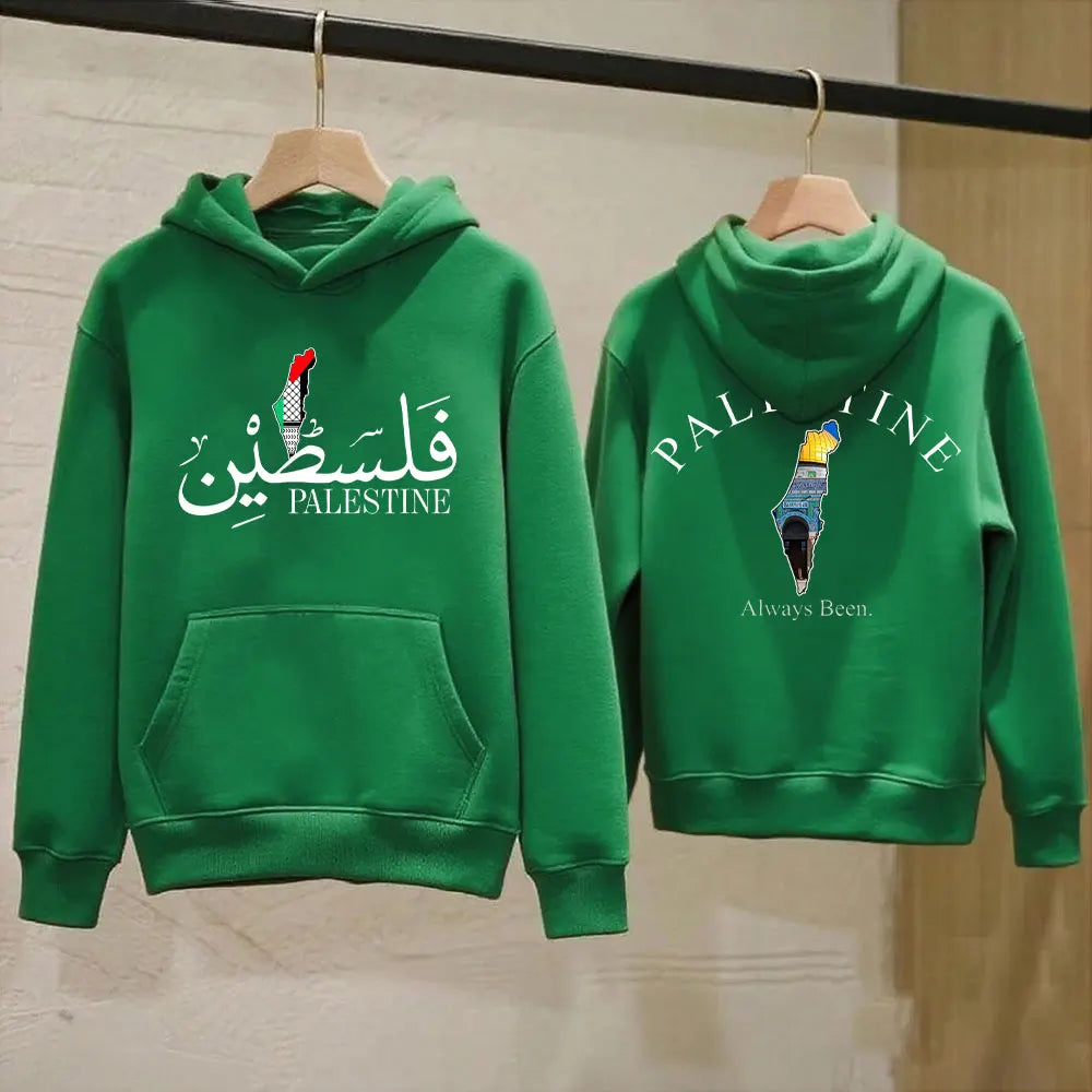 Palestine Hoodie Front/Back Printed Design Palestine