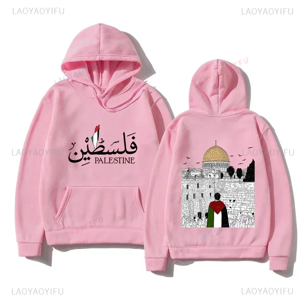 New in Hoodies & Sweatshirts Palestine Olive Hoodie Arabic Calligraphy