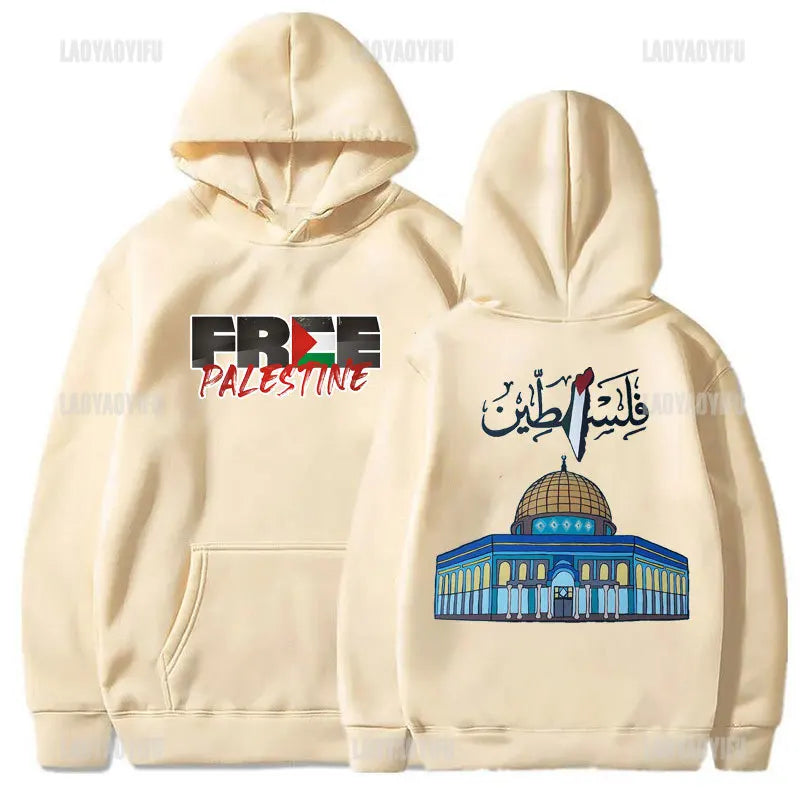 Hot Sale Al-aqsa Printed Hoodies KUDUS'UNsorumluluğu Ümmetin Omuzlarındadır Letters Slogan Hooded Autumn Fashion Sweatshirt