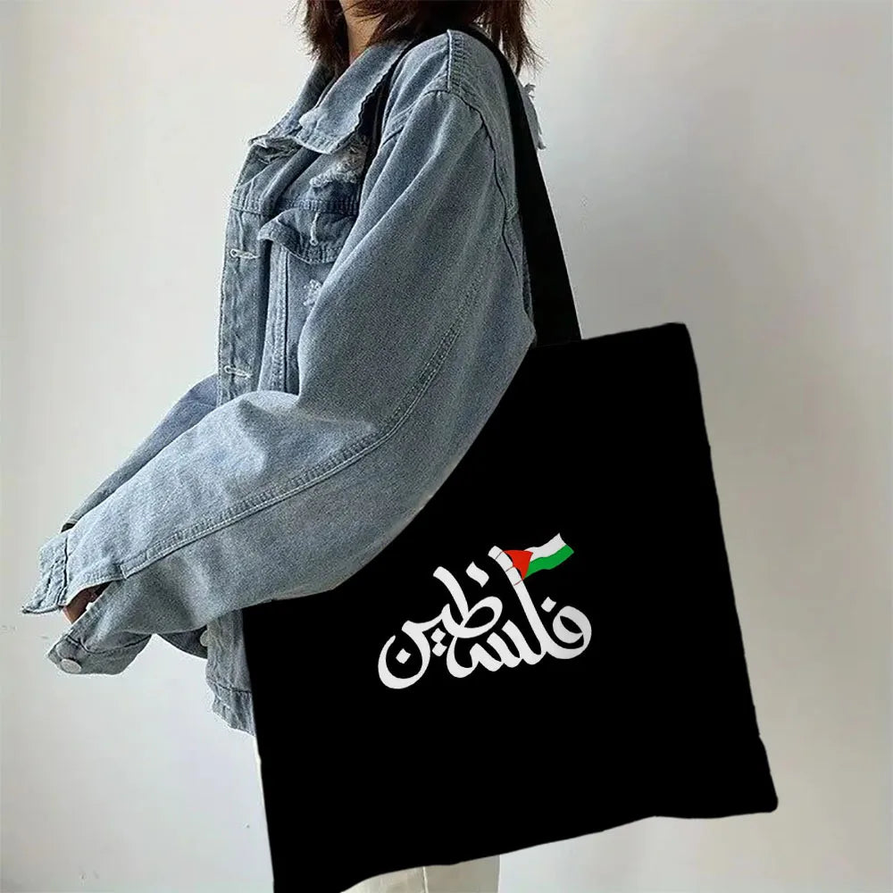 Heart Peace Floral Shoulder Bags Arabic Calligraphy Arab Keffiyeh