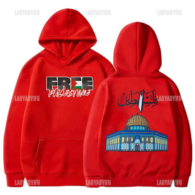 Hot Sale Al-aqsa Printed Hoodies KUDUS'UNsorumluluğu Ümmetin Omuzlarındadır Letters Slogan Hooded Autumn Fashion Sweatshirt