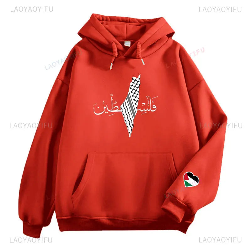 Palestine Printing Sweatshirt with Heart Flag on Sleeve