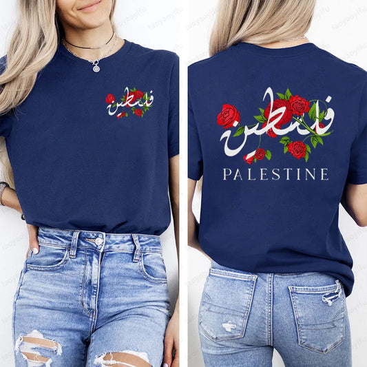 Palestine Flag Map Shirt  Double Sided Printing