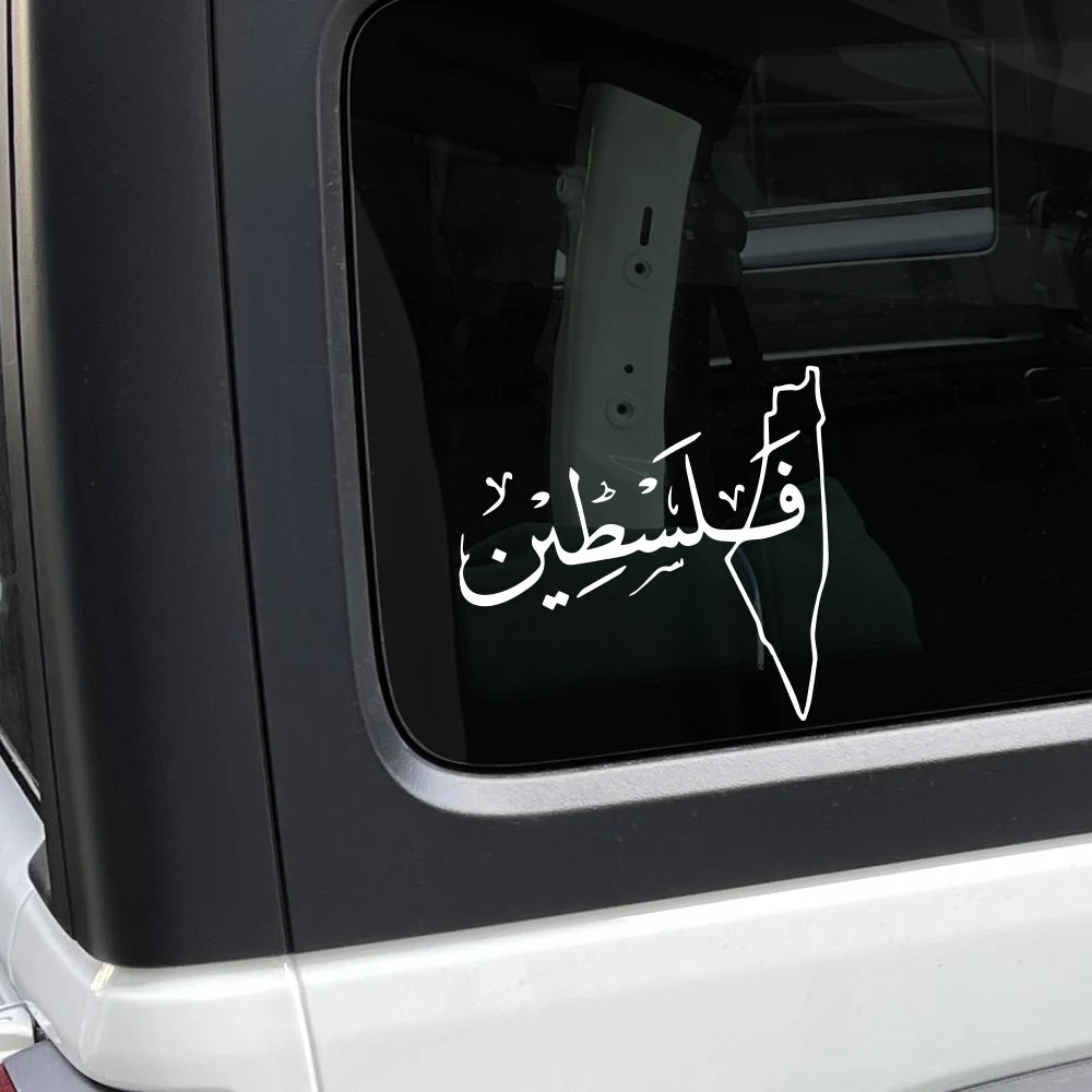 Palestine Map Car Creative Stickers