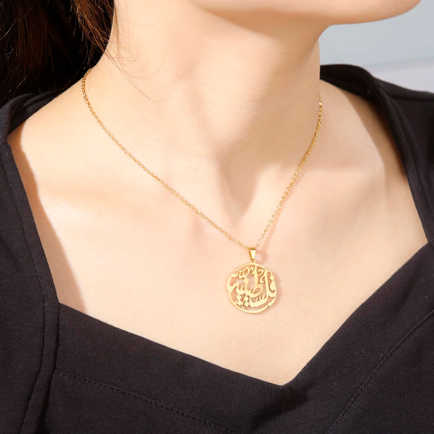 Palestine Round Pendant Arabic letter