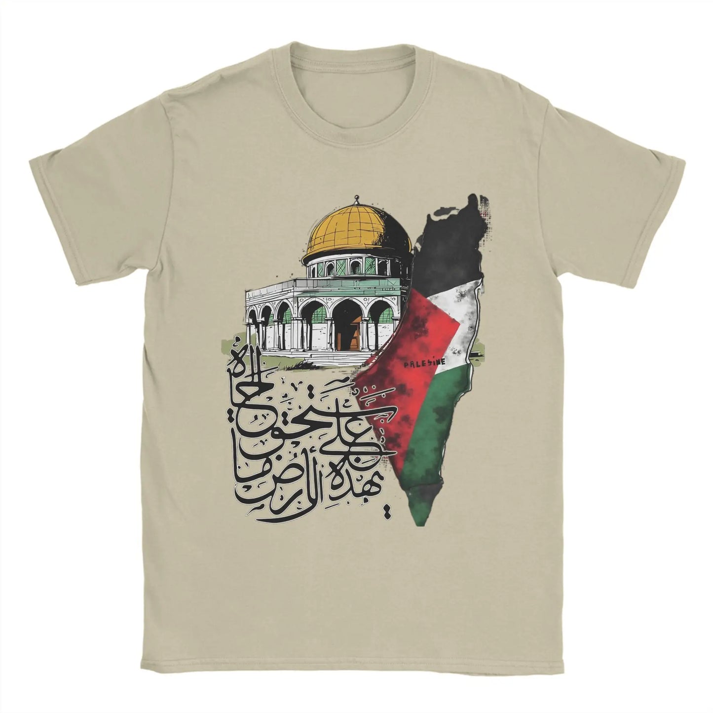 Vintage Palestine Map T-Shirts