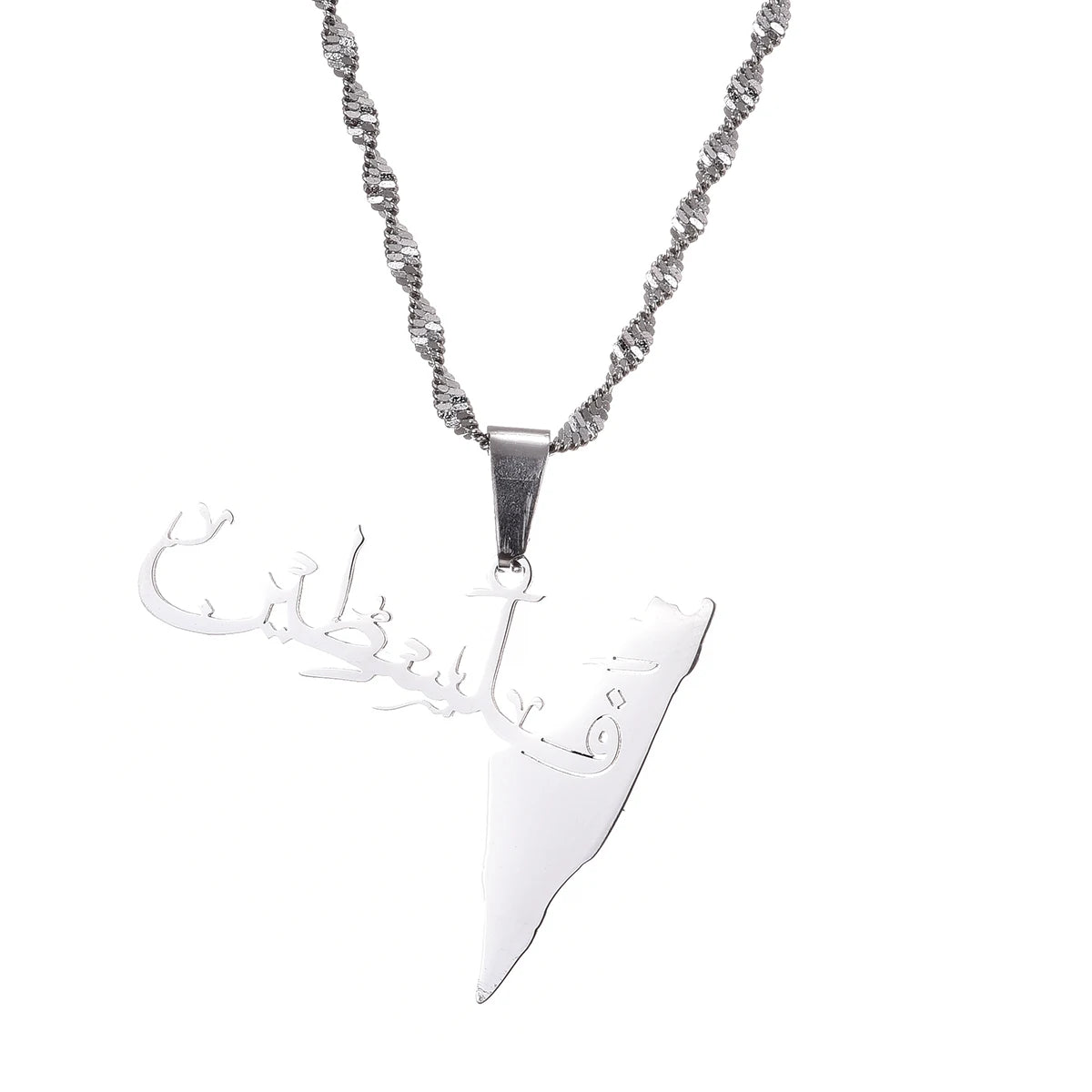 Stainless Steel Al-Aqsa Mosque Palestine Map Flag Pendant Necklaces Bracelet Ring Jewelry