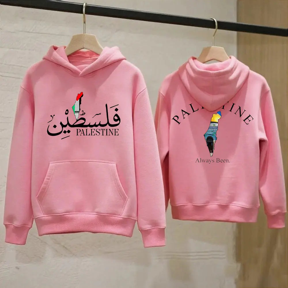 Palestine Hoodie Front/Back Printed Design Palestine