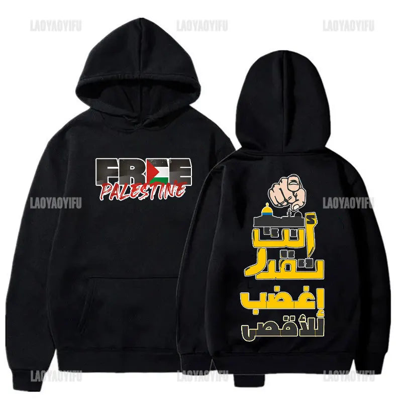 Hot Sale Al-aqsa Printed Hoodies KUDUS'UNsorumluluğu Ümmetin Omuzlarındadır Letters Slogan Hooded Autumn Fashion Sweatshirt