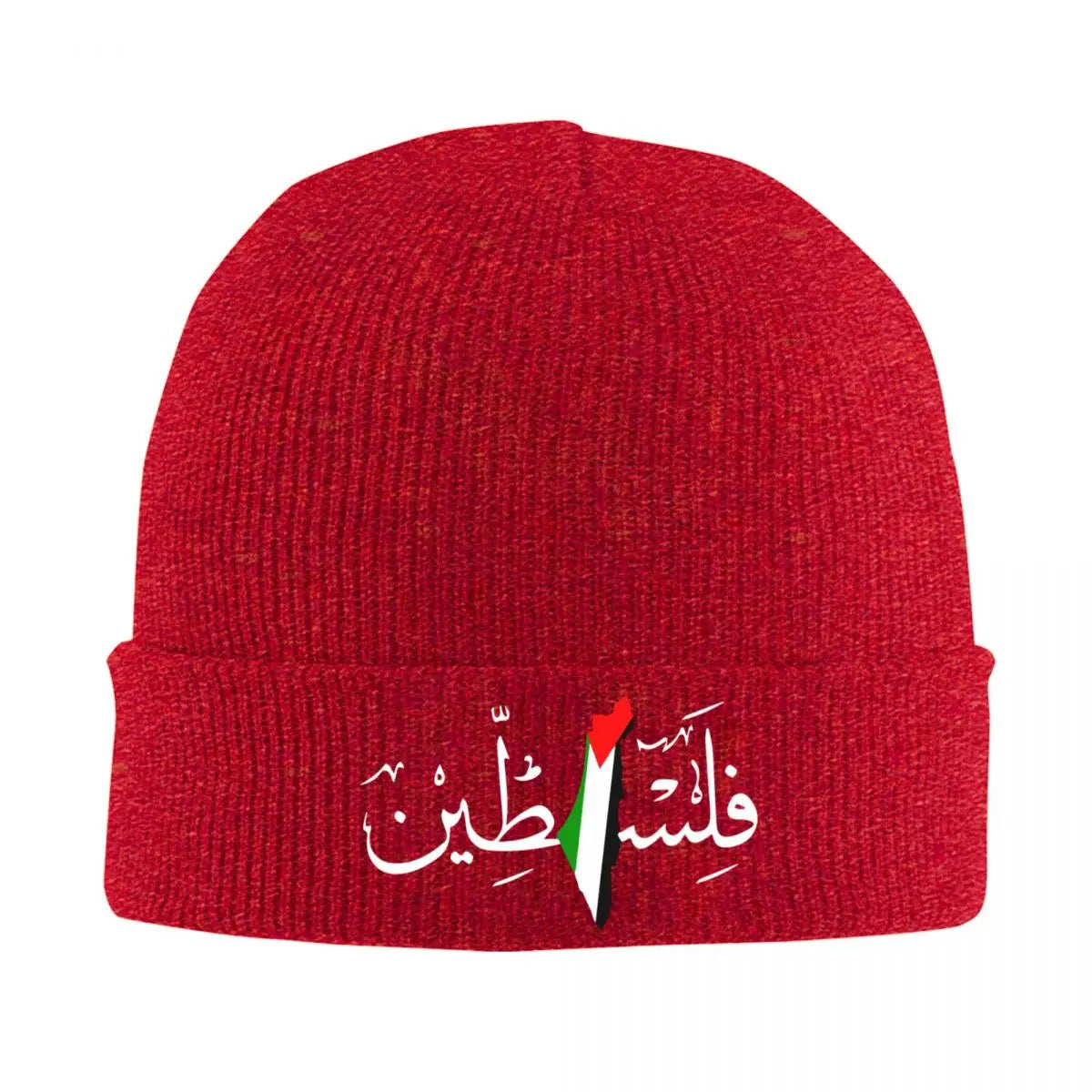 Palestine Arabic Calligraphy  With Palestinian Flag Hat Knitting Caps