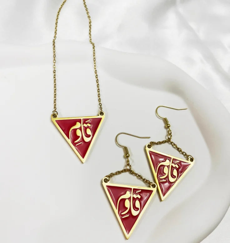 RED Triangle necklace WITH Arabic WORD RESIST
