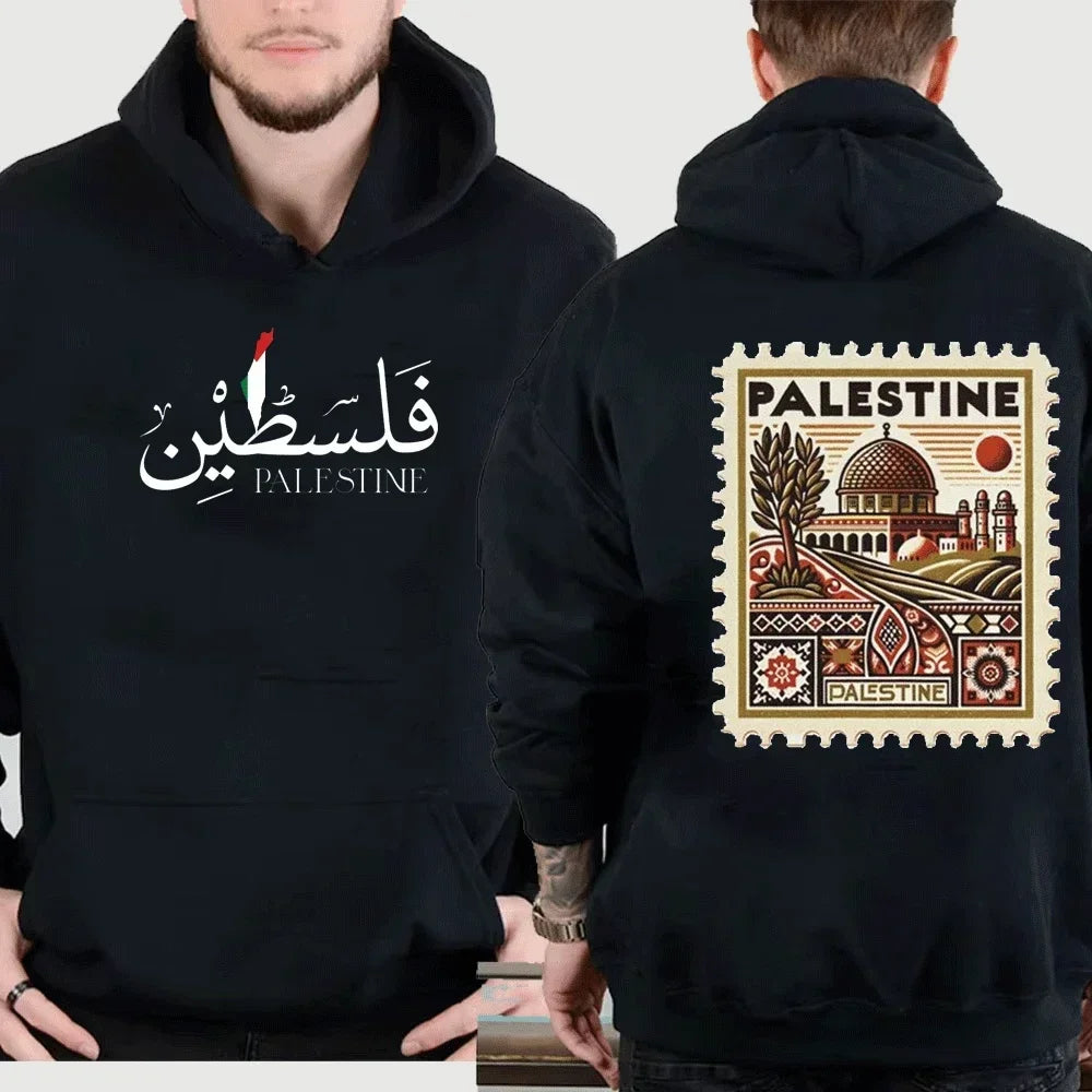 Palestine Winter Vintage Casual Pullover Sweatshirts