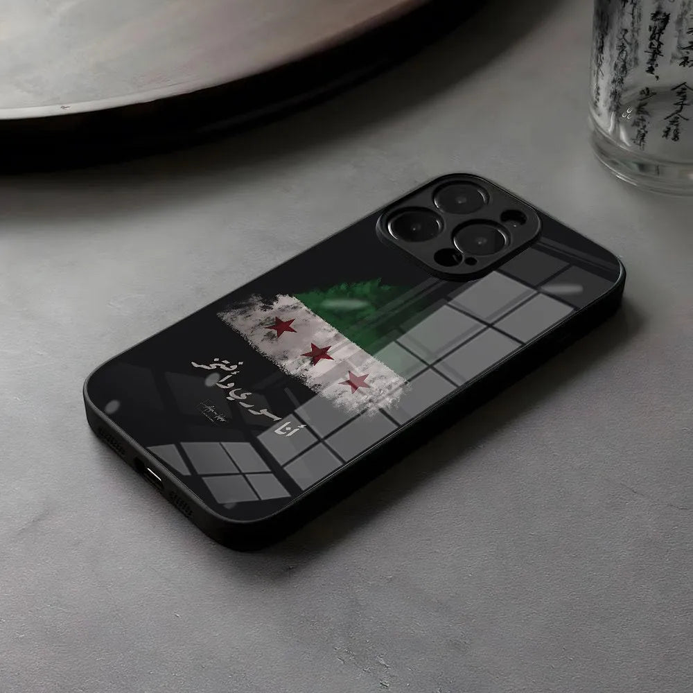 Syria Revolution Flag Phone Case For iPhone