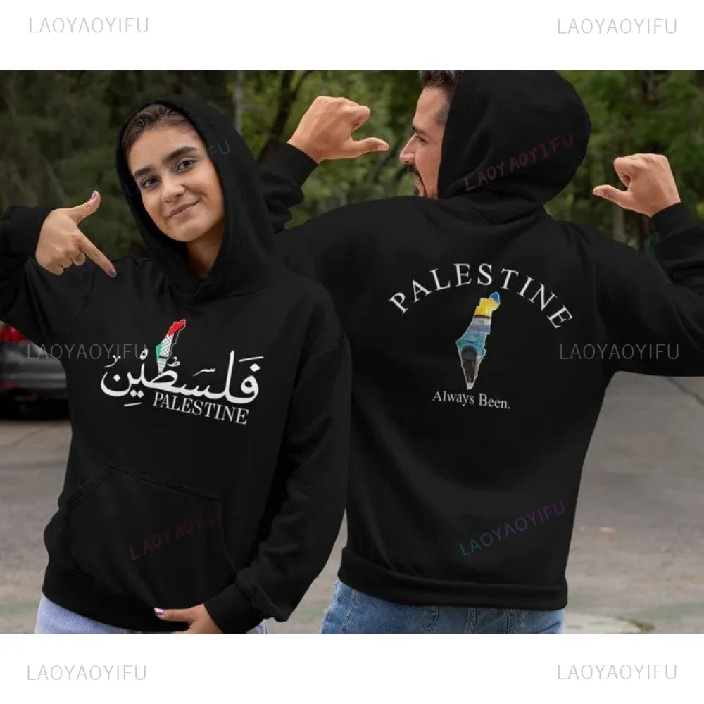 Palestine Hoodie Front/Back Printed Design Palestine