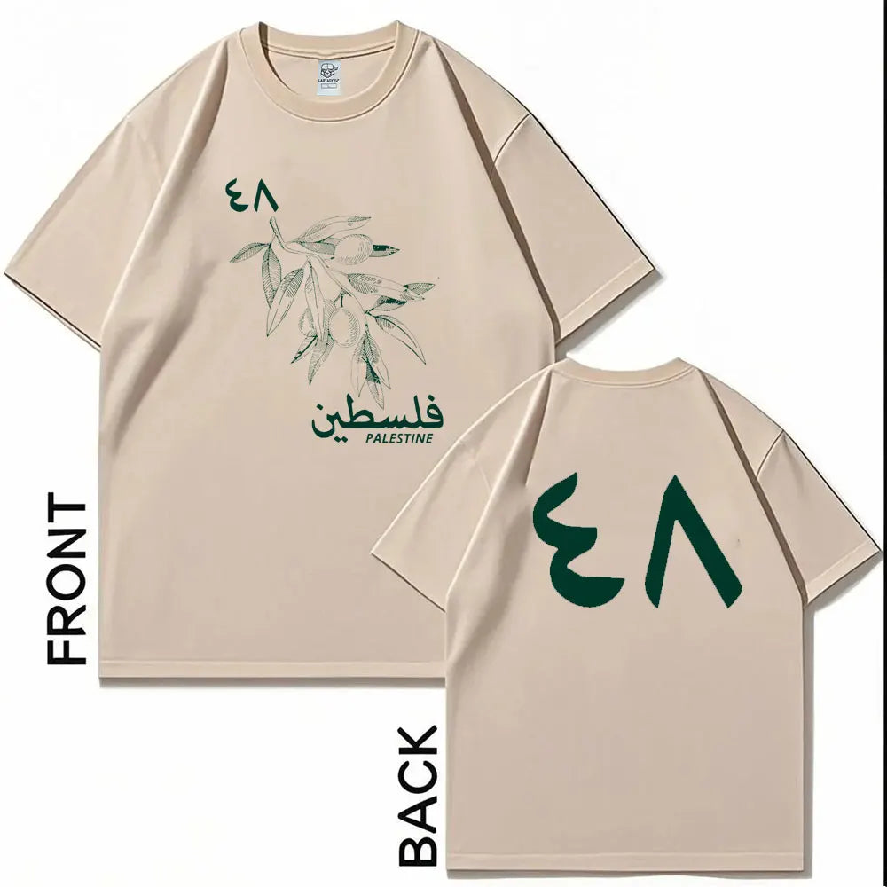 Palestine T Shirt Vintage 1948 Arabic