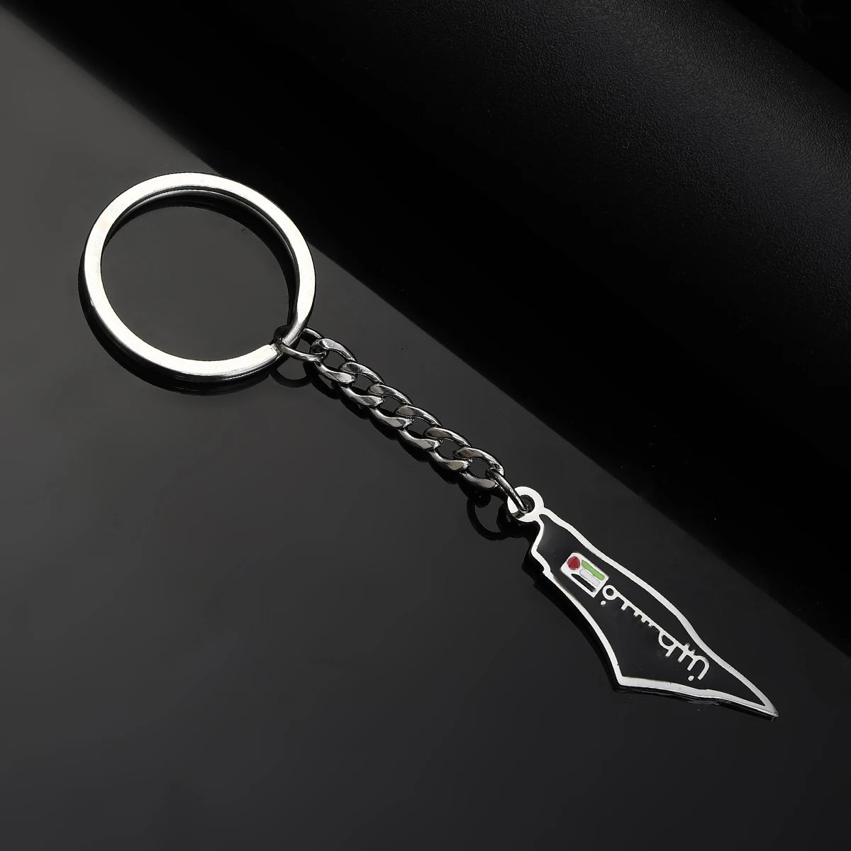 Palestine Map in Arabic Map With Flag Keychain Jewelry