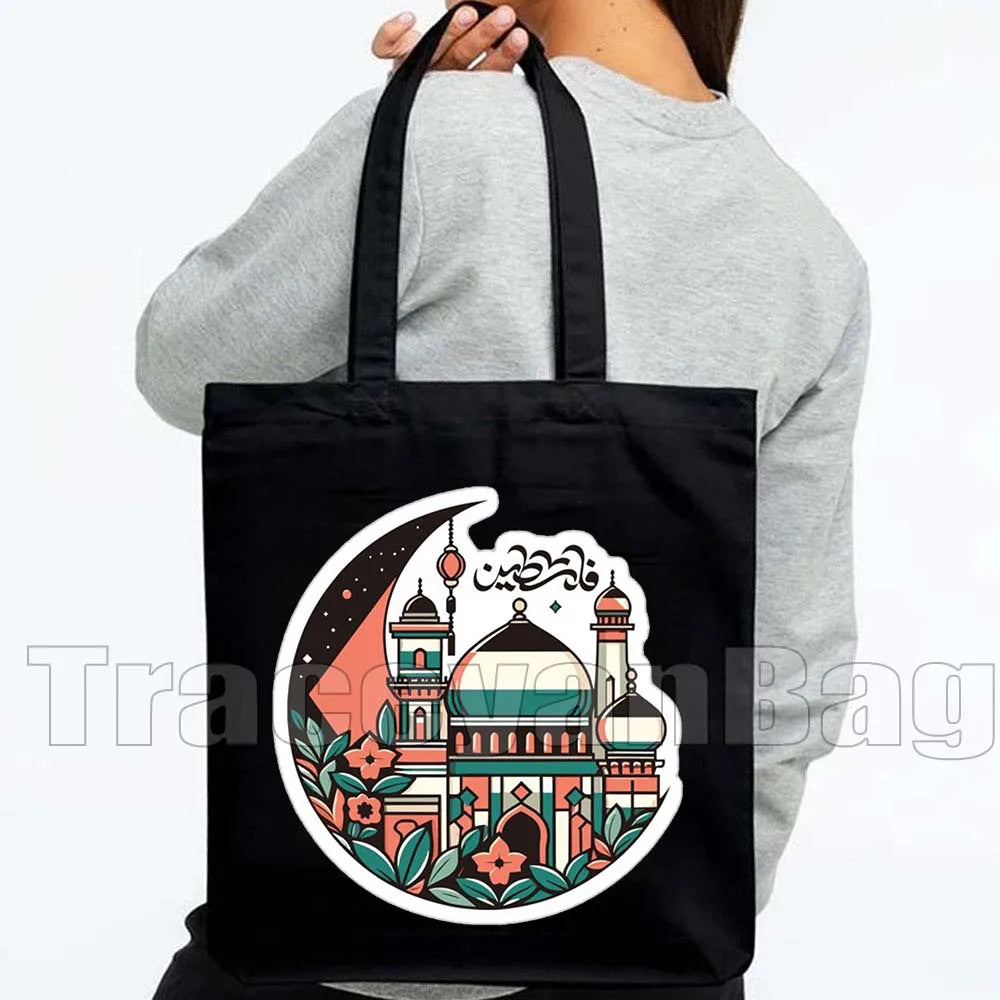 Keffiyeh Olive Tree Al Aqsa Dome of The Rock Canvas Shoulder Bag