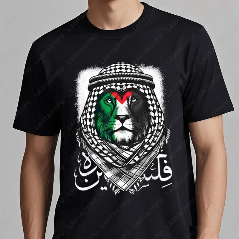 Vintage Gaza Keffiyeh Lion Graphic T-Shirt