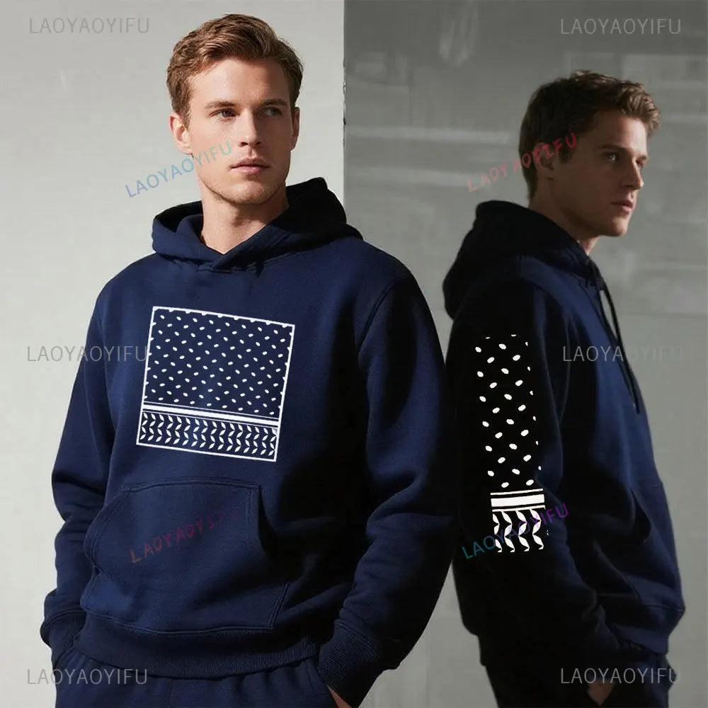 Palestinian Kufiya Unisex Hoodie Palestinians