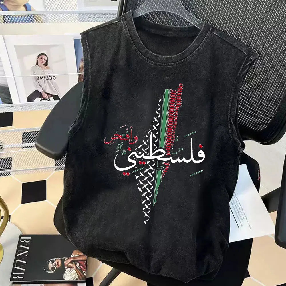 Palestine Heart Scribble Graphic T-Shirt