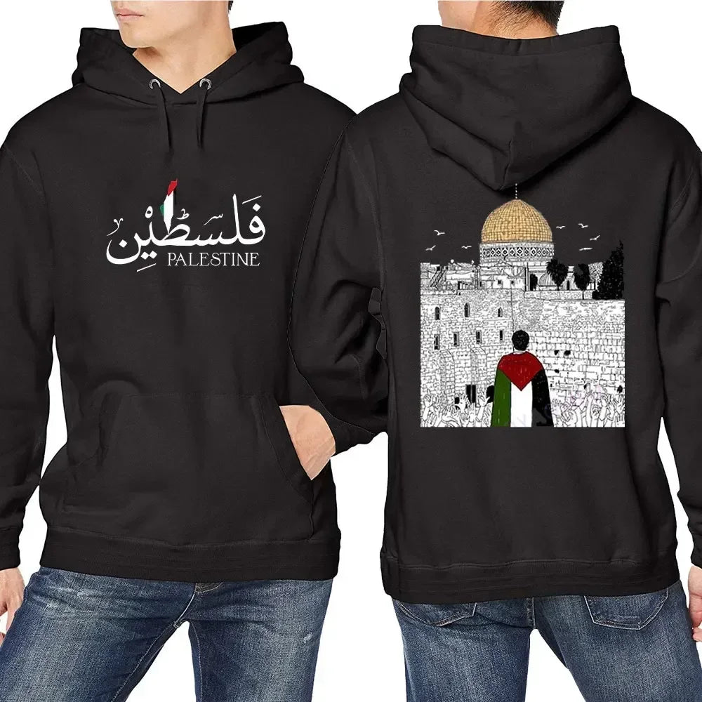 New in Hoodies & Sweatshirts Palestine Olive Hoodie Arabic Calligraphy