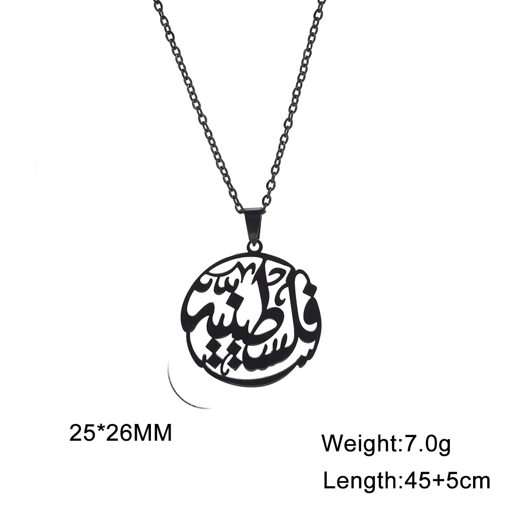 Palestine Round Pendant Arabic letter