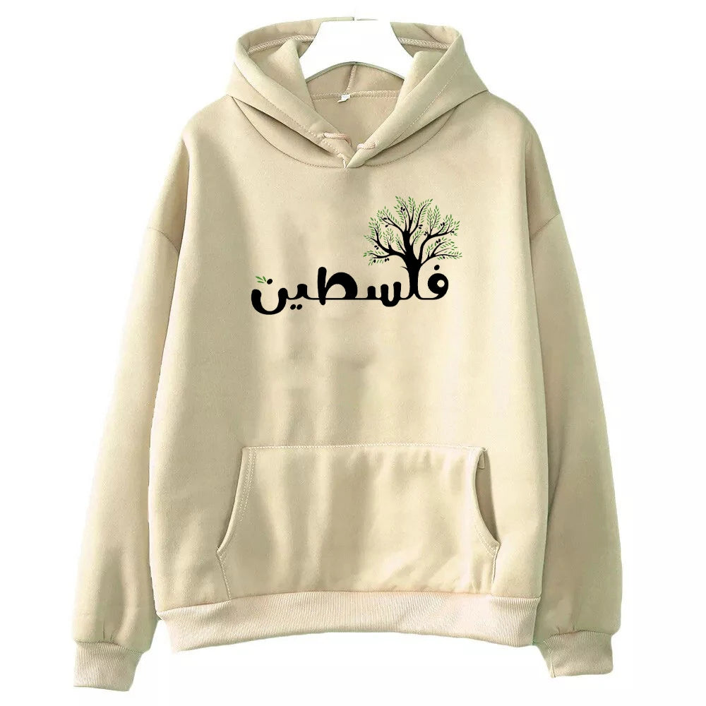 Palestine Printed Pullover Hoodie
