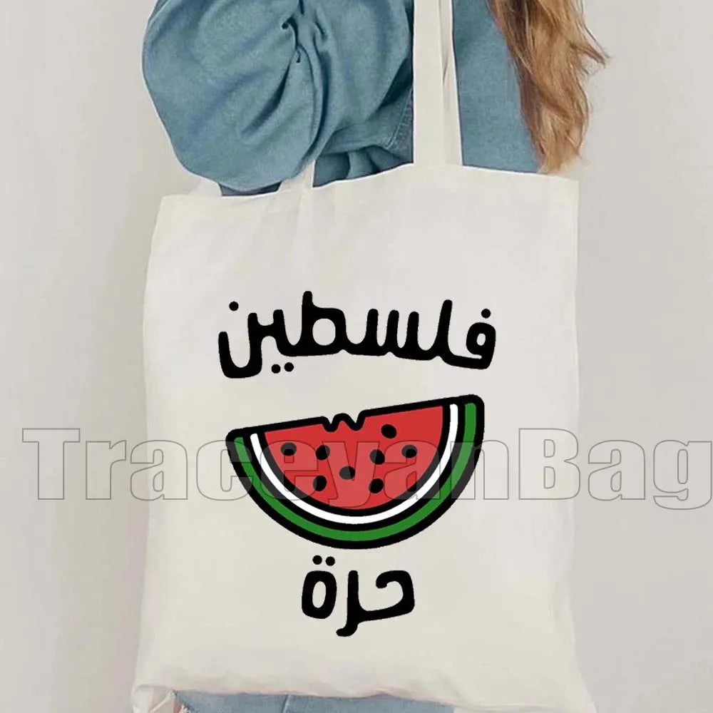 Keffiyeh Olive Tree Al Aqsa Dome of The Rock Canvas Shoulder Bag