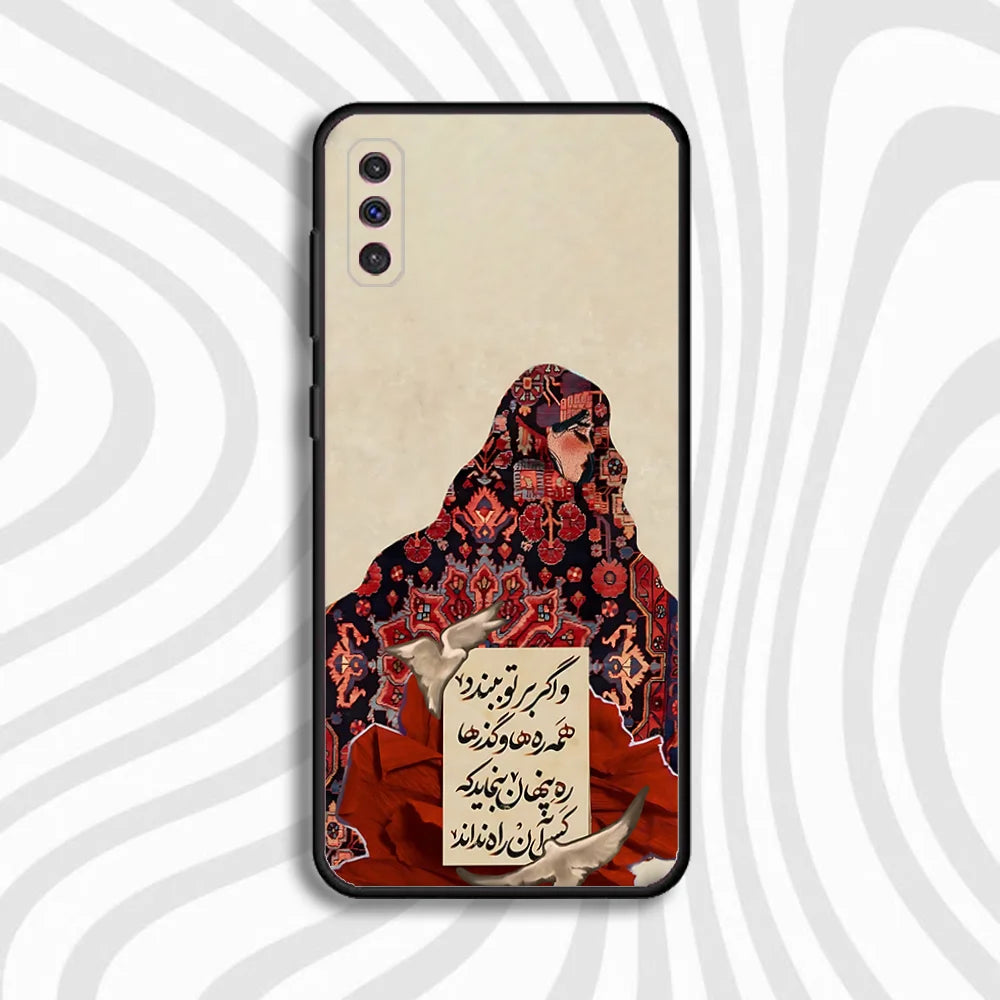 Persian Carpet Phone Case For Samsung S 25,24,23,22,30,21,10,9,Ultra,Plus,Lite,FE,4,5 G Black Soft Case