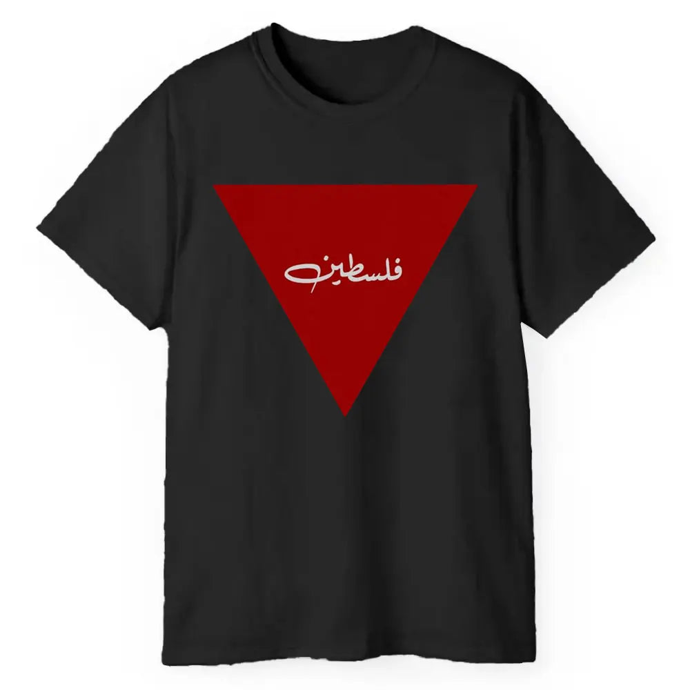 Red Inverted Triangle  T Shirt