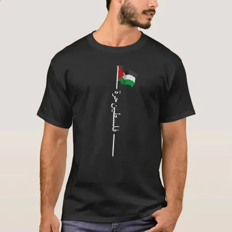 2025 Palestine Flag T-Shirt 100% Cotton
