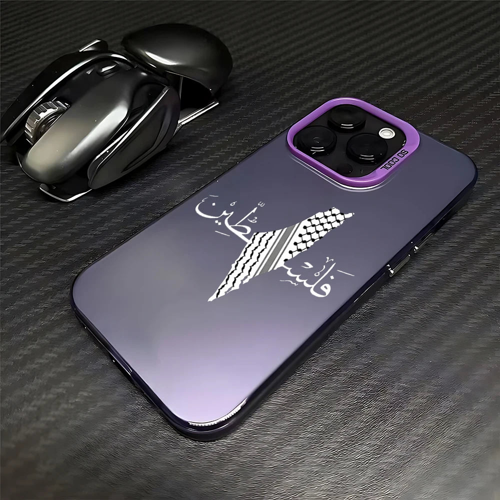 Phone Case Palestine's iPhone Candy Matte Shockproof Back Cover