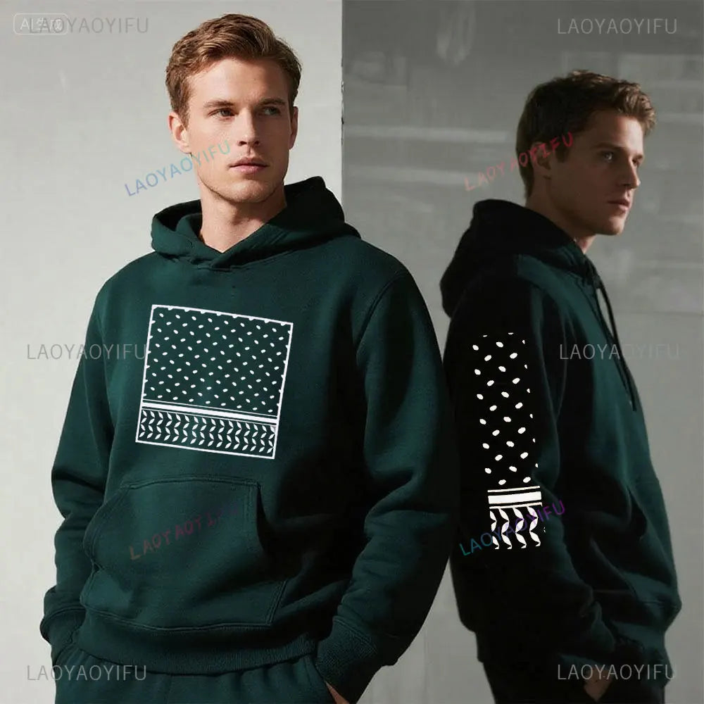 Palestinian Kufiya Unisex Hoodie Palestinians