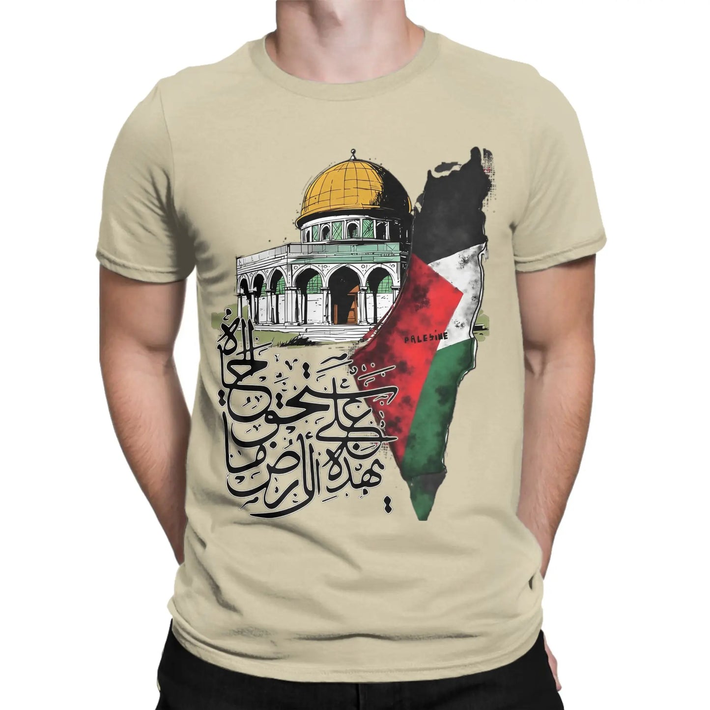 Vintage Palestine Map T-Shirts