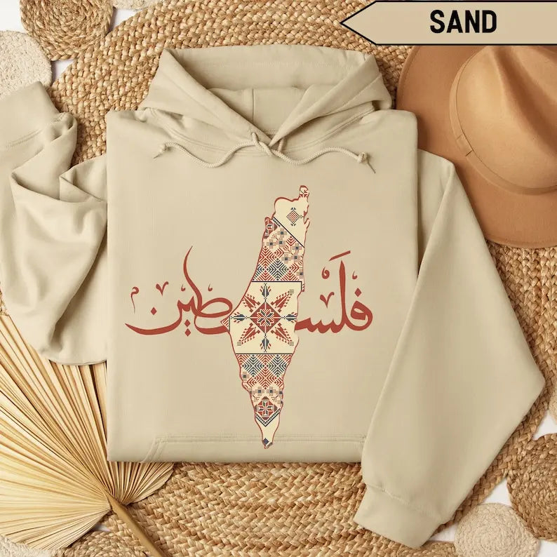 New in Hoodies Palestine  Arabic Calligraphy