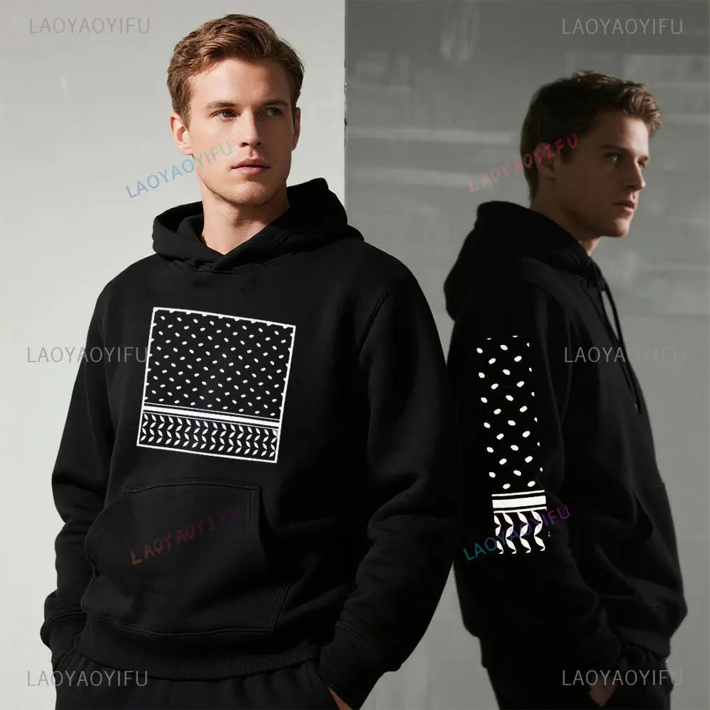 Palestinian Kufiya Unisex Hoodie Palestinians