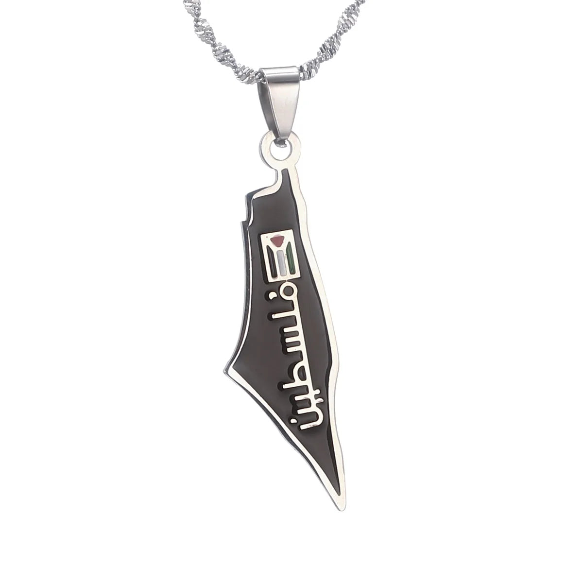 Two years guaranteed Palestine Pendant Chain Necklaces
