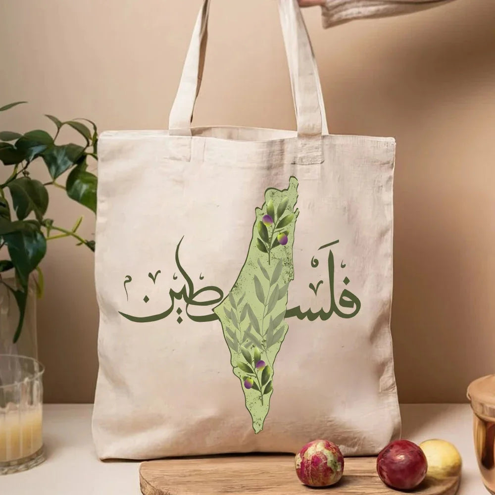 Arabic Calligraphy Olive Map Bags Love and Peace
