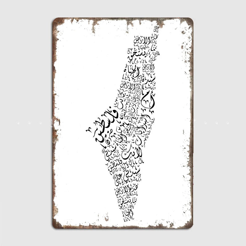 Palestine Map With Mahmoud Darwish Poem Poster Metal Sign Mural Painting Cinema Living Room Cinema Funny Tin Sign Poster