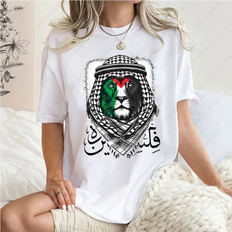 Vintage Gaza Keffiyeh Lion Graphic T-Shirt