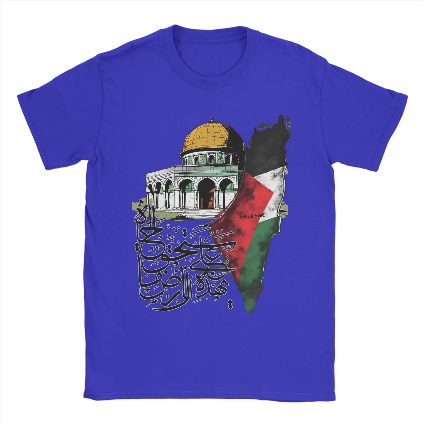Vintage Palestine Map T-Shirts