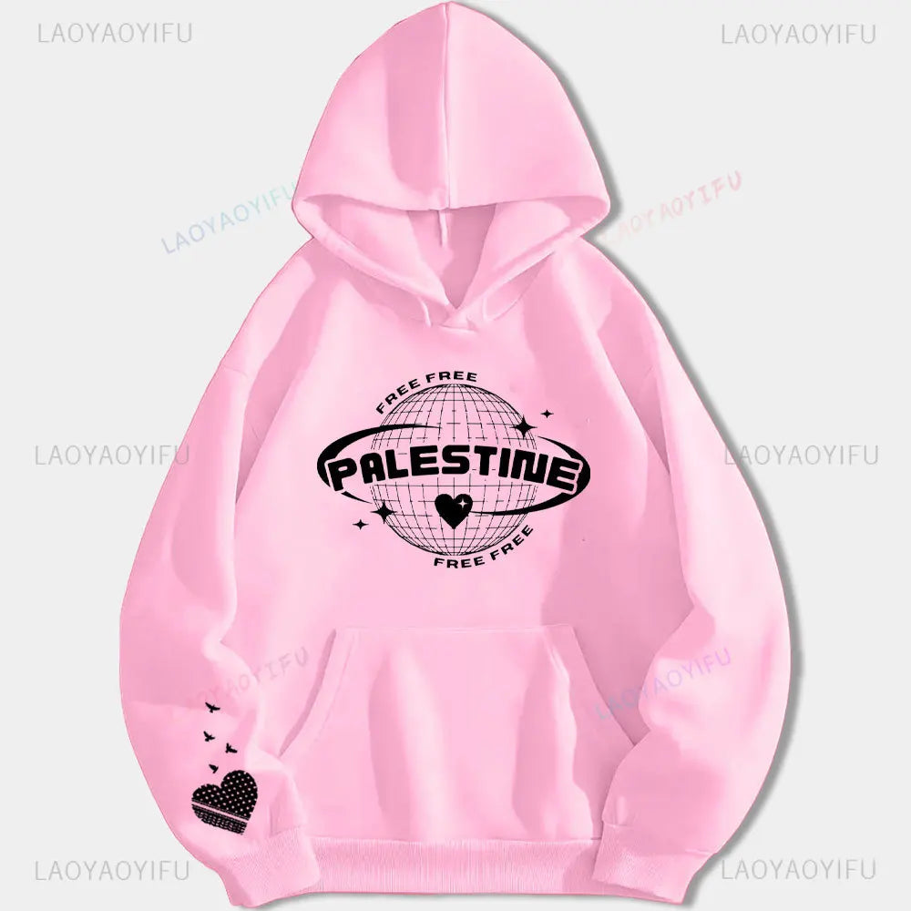 Palestine Peace Loving Printed Hoodie