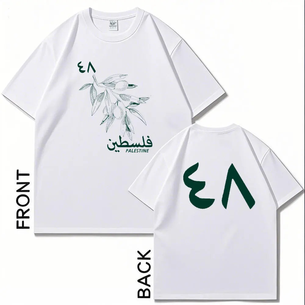 Palestine T Shirt Vintage 1948 Arabic